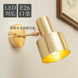 Ki ʏ ~` E26 ی` EH[v a IV ԐڏƖ Ǖt  ^J LEDΉ k