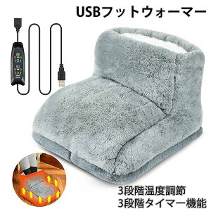 zbg}bg ߔMh~ 3iK^C}[@\ 3iKx q[^[ USBdC