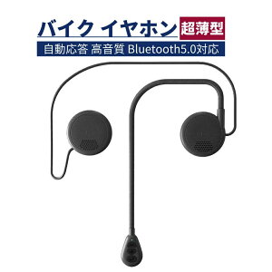 I[goCNp wbhZbg wbgp Bluetooth5.0 ^ Cz oCN z