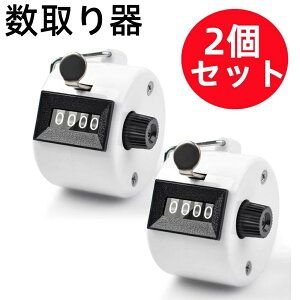 v drsv ^ 9999܂ 4 JEg JE^[ AiO 蓮 莝^ 