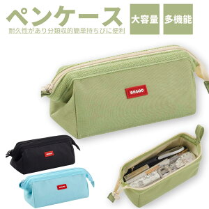 Љ w Z w w ̎q j̎q M @\ y|[`