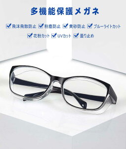 q ~ ԕh~Kl Ȃ ܂ Kl h ˕ی Kl w ho ECX ی상Kl