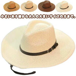 j̎q ܂ l q ΍L  AEghA ܂ LbY UVJbg Xq 傫TCY Y