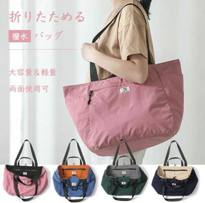 j̎q RpNg [ܕt Jo jp y e  | Y fB[X GRobO ܂肽