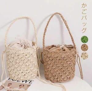 2wa ăobO  JSobO |  ăobO  T}[obO fB[X ΂߂ V_[ oPc^