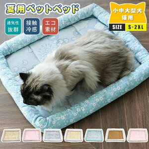 ~  ybg}bg ėp 􂦂 NbV }bg ybg  L Ђ \t@[ xbh N[ ⊴