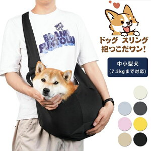 XO hbOXO  R Ђ ybg LpL[ L[ ybgobO ʋC 7.5kg y o
