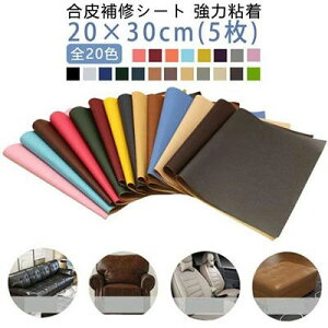  n oCNV[gC U[ \t@[C CV[g | V[^Cv j S 20×30cm CV[g 