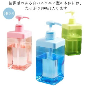 \[ Vv[{g lߑւp{g 킢 ̂܂ \[v{g 3{Zbg Vv[ 800ml 