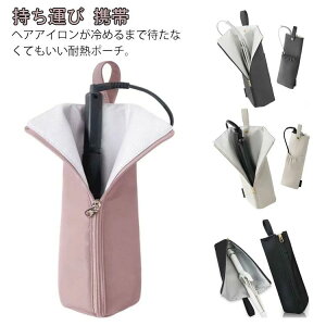 wAACP[X [|[` [P[X wAAC | ݂艺  Jo[ |[` [ ϔM