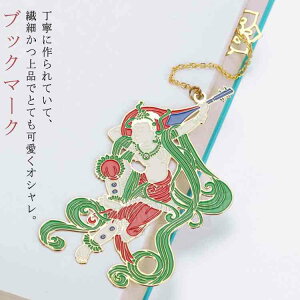 x   킢 w ubN}[N q 蒠⏑ЂŎgƃZX