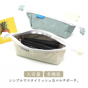 w y|[` ӂŔ ӂł΂ w σ|[` w R[fC e }`|[` M yP[X