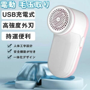 u[ ыʎ@ lXȈߗނɑΉ ыʃN[i[ USB[d n߂Ȃ ] 3n ыʎ d