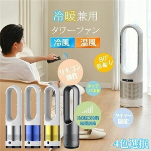 @ HȂ @ q[^[ dC dCXg[u ^[t@