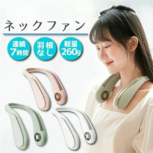 HȂ lbNt@ 3F zCg sN O[ 񂩂@ N[[ 񂩂t@ 񂩂N[[