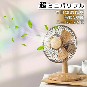   USB dr R[hXΉ g ؖڒ U 2iK t@ 啗 AEghA ItBX