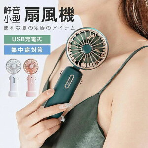 e 3iKʒ É  gѐ@ ܂ݎ 莝 ΍ y  |@