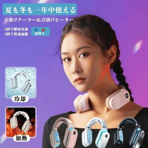 6K ◼p gуN[[ |t@ lbNt@ |@ 2way g[