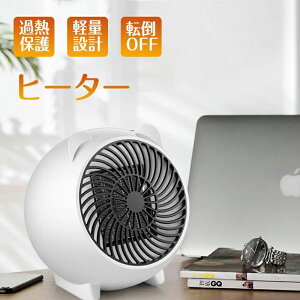 g[  ^ ߓd É ]|It ߔMی ȃGl ~j dCXg[u  q[^[