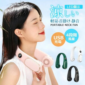 ��p �[�d�t�� �É� �[�d�� USB 4�F 3�i�K���� 4000mAh �}����p ��| �H�� ���� ��|��@ ��������