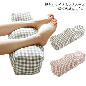 J tbgs[ グ bNX 􂦂 ᔽ G Dw u 20cm ނ 