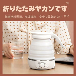  dC|bg ۉ ܂肽 ^  RpNg x