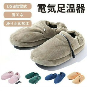  tbgEH[}[ tbgq[^[ [V[Y _炩 ȃGl ~߉H 