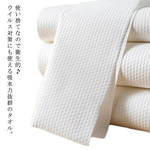 @  炾ӂ ̐@ {fB^I hC^I ĝăoX^I sDz 唻 100 30*60cm