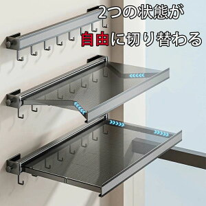 }Olbg ǖʎ[ Ǌ| ݂艺[   [ C[ Ǖt TrȂ EH[tbN