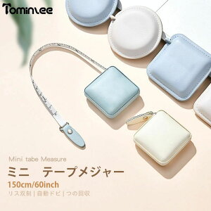 ܂Ⴍ  150cm/60inch Z` C` W[ 莮 [֔z 1.5m e[vW[