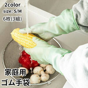 H ėp\ p ebNX ƒpS Lb`uV N[jOp p