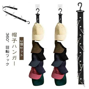 ݂艺 2Zbg Xq| obOnK[ obOz_[ XqX^h Nbv8 N[[bg XqbN