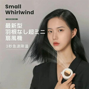 | 񂩂 莝@  gѐ@ usb t HȂ S  ^