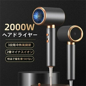 ߔM É   x }CiXCI wAhC[  3iK߉\ M y 啗 