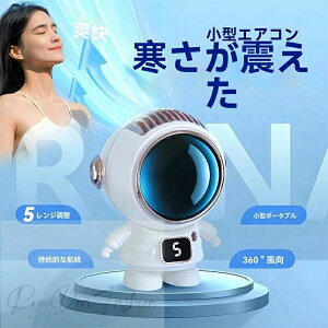 MǑ΍􂤂イЂ nYt[ 1200mAhlbNN[[ USB[d @^@gѐ@@ |