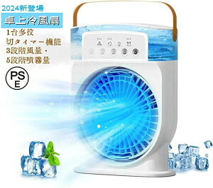 7LEDCg ؃^C}[ 5iK 3iK RpNg ~jGAR ~jN[[ p   @ 