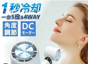 Ԍ/ԉΑ MǑ΍  ߓd nfBt@ ╗@ É LED\ 3iKʒ 15 pv[g