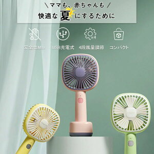 ~j @ ^@ nfB@ gѐ@ USB@ t gbvt 1800mhA usb[d É