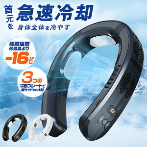 nfBt@ lbNt@ -16°C pu[gt /g 񂩂 @ pv[g lbNN[[