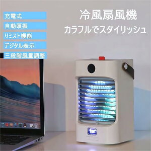 N[ ȃGl USB[d C  p  1䑽 3iK͒ ~jN[[ e ⎮@  ╗
