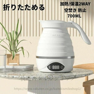 ܂肽 dC gxPg Pg VR AEghA Lv ^ ^уPg 0.7L dCPg