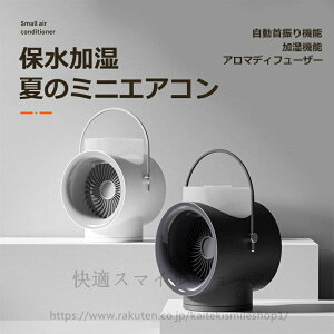 A}fBt 120°ChAO U@\ RpNg 5[g obe[t USB[d Cz ╗@