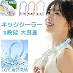 360°o 4000MAHe JԂgp\ 28R uԗp 3iKʒ