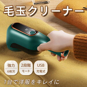 S ыʃN[i[ ledplt 240ғ R[hX ыʎ d ыʎ [d 2iK 6n