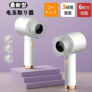 n ₷ y R[hX SbN@\ ыʎ@ ݌v USB[d ] 6n ܂Ƃ