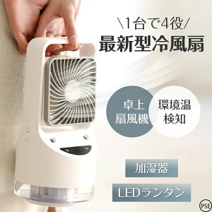 A} 4000mAh USB@ DC@ U ~Xg  xm 3iK  g ^  ╗@