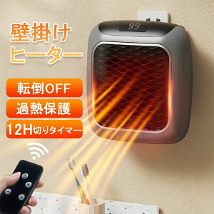 ߔM q[^[ Z~bNt@q[^[ uꏊsv 啗 dCt@q[^[ Ǌ| g ^