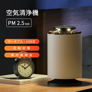 ԕ ԕ ԕ EL  [d \ É GAN[i[  ECX΍ RpNg  pm2.5 ^