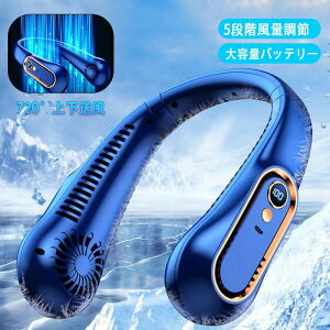 10HAgp 4000mAhe lbNt@ 5iK HȂ ㉺ |@