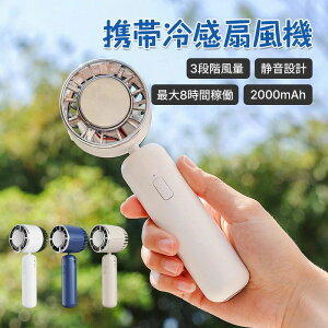 360x É HȂ ╗ usb[d 莝 񂩂 y  ^ |@